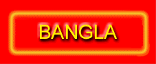button_bangla.gif (6527 bytes)